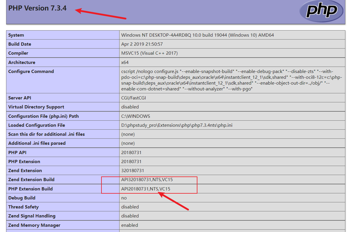 打印 phpinfo() 查看 PHP 版本情况 -2