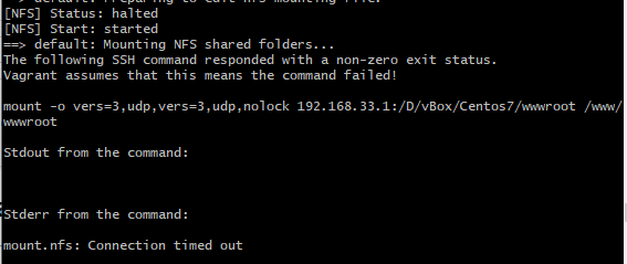 如何解决  mount.nfs: Connection timed out，vagrant 启用后 nfs 超时问题