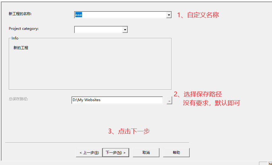 教你如何快速下载网站？如何仿制网址, 下载网站, 获取网站 html 文件, 图像文件