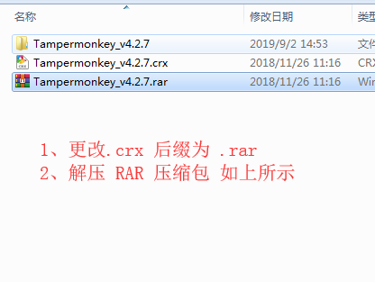  程序包无效:"CRX_HEADER_INVALID"