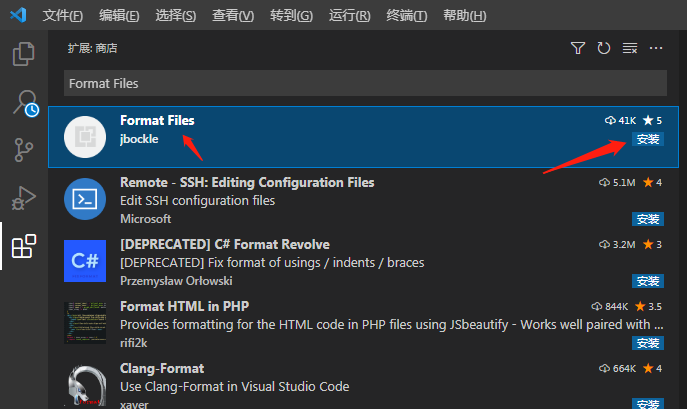 Visual Studio Coder 如何批量格式化文件,vscode 批量格式化或者整理某个文件夹下文件