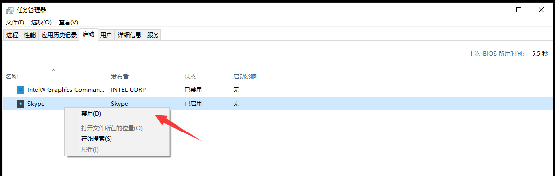 Windows10 自带杀毒软件 Windows Defender 卡死如何解决？