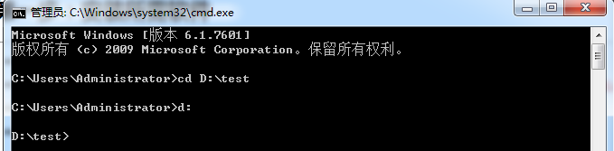 Windows 下使用 Vagrant 构建 Linux 开发环境