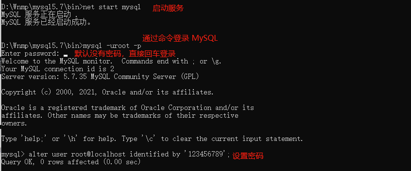 Windows 下安装 ngnix+Mysql+php 运行环境,Web 开发环境，以及版本控制